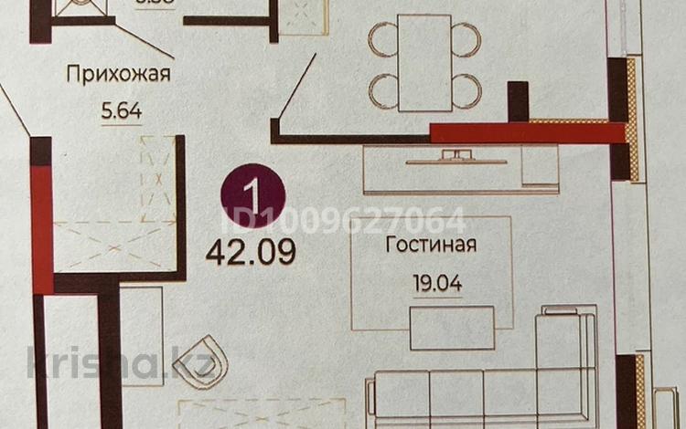1-бөлмелі пәтер · 42 м² · 8/18 қабат, Е 882 7, бағасы: 25.7 млн ₸ в Астане, Сарыарка р-н — фото 2