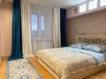 3-комнатная квартира · 80 м² · 9/10 этаж, Сатпаева 50/ — КШТ СПОРТКОМПЛЕКС за 27 000 ₸ в Усть-Каменогорске — фото 4