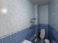1-комнатная квартира · 30 м² · 4/9 этаж, мкр Аксай-1А 3 — УгТоле-би=Яса Уи за 26 млн ₸ в Алматы, Ауэзовский р-н — фото 5