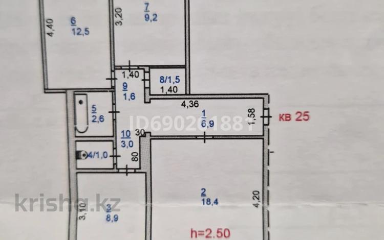 3-бөлмелі пәтер, 67 м², 4/5 қабат, М.Жусуп 63 — Возле гостиницы &quot;Home parq&quot;, бағасы: 24 млн 〒 в Экибастузе — фото 2