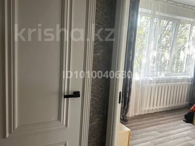 2-комнатная квартира · 44.5 м² · 4/4 этаж, Панфилова за 32 млн 〒 в Алматы, Алмалинский р-н