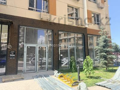 Свободное назначение · 254.2 м² за 2.5 млн ₸ в Алматы, Бостандыкский р-н