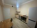 1-комнатная квартира · 44 м² · 3/9 этаж, мкр Нурсая, Елорда за 21 млн ₸ в Атырау — фото 4