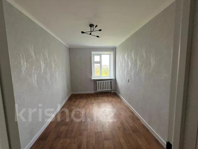 3-бөлмелі пәтер · 60 м² · 9/10 қабат, Юго-Восток ш/а., Мкр Юго-Восток, пр. СТРОИТЕЛЕЙ 13 — Строителей 13, бағасы: 20.5 млн ₸ в Караганде, Казыбек би р-н