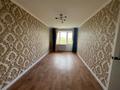 3-бөлмелі пәтер · 60 м² · 9/10 қабат, Юго-Восток ш/а., Мкр Юго-Восток, пр. СТРОИТЕЛЕЙ 13 — Строителей 13, бағасы: 20.5 млн ₸ в Караганде, Казыбек би р-н — фото 2