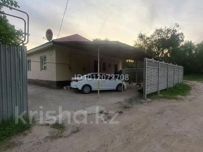 Жеке үй · 3 бөлме · 110 м² · 5 жүзд., ул. Аркарлы 4А, бағасы: 35 млн ₸ в Долане
