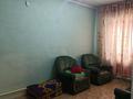 Отдельный дом • 4 комнаты • 64 м² • 4.5 сот., Ладушкина 36а за 15 млн 〒 в Талгаре — фото 10
