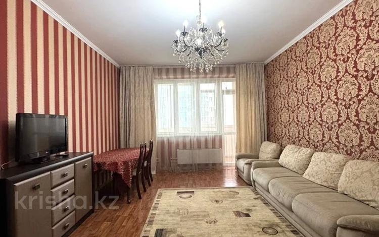 2-комнатная квартира, 112 м²