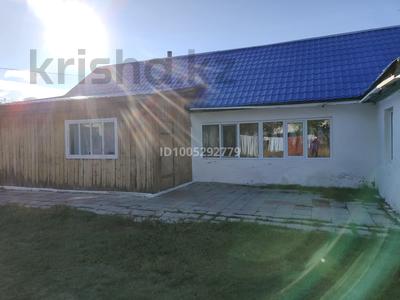 Отдельный дом · 4 комнаты · 65.2 м² · 1712 сот., Сахариева 57 за 20 млн 〒 в 