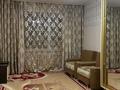 1-комнатная квартира · 50 м² · 4/5 этаж, 10 лет независимости за 150 000 ₸ в  — фото 3