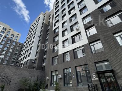 3-комнатная квартира · 73.3 м² · 6/12 этаж, Толе би 25/1 за 44 млн ₸ в Астане, Нура р-н