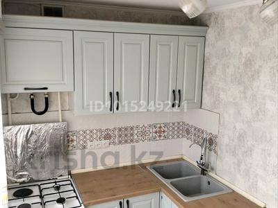 2-бөлмелі пәтер · 48 м² · 4/5 қабат, акмешит 27, бағасы: 12.2 млн ₸ в 