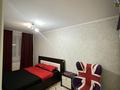 3-бөлмелі пәтер · 72 м² · 5/5 қабат, мкр 8 289/1 — 101 стр. бригада, бағасы: 18 000 ₸ в Актобе