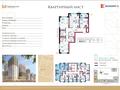 3-бөлмелі пәтер · 85.93 м² · 12/16 қабат, ул. Чингиза Айтматова 24/14, бағасы: 40 млн ₸ в Астане, Нура р-н — фото 3