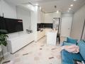 3-бөлмелі пәтер · 95 м² · 7/17 қабат, Розыбакиева 237, бағасы: 95 млн ₸ в Алматы, Бостандыкский р-н