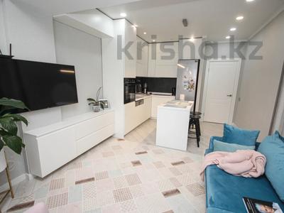 3-бөлмелі пәтер · 95 м² · 7/17 қабат, Розыбакиева 237, бағасы: 95 млн ₸ в Алматы, Бостандыкский р-н
