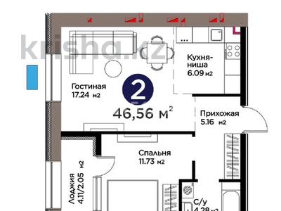 2-комнатная квартира · 46.56 м² · 3 этаж, Е 909 — Ұлы дала Чингиз Айтматов за 34 млн ₸ в Астане, Нура р-н