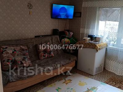 Жеке үй · 3 бөлме · 52.5 м² · 1.162 сот., Панфилова 13, бағасы: 9 млн ₸ в Глубокое