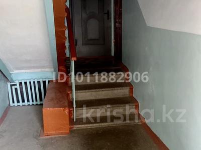 2-комнатная квартира · 40 м² · 1/2 этаж, ул. Аманжолова — Бауыржан Момыш ұлы за 12.5 млн ₸ в Шымкенте, Абайский р-н