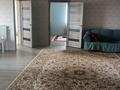 Часть дома · 5 комнат · 180 м² · 10 сот., Жаңақоныс 2 за 38 млн ₸ в Актобе — фото 7