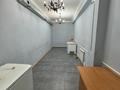 Бизнеске арналған помещение · 230 м² за 68 млн ₸ в Атырау, мкр Привокзальный-3 — фото 6