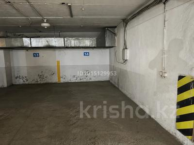 Паркинг · 18.1 м² · мкр Новый Город, Лободы, строение 27/3 за 50 000 ₸ в Караганде, Казыбек би р-н