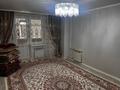 1-комнатная квартира · 45.2 м² · 9/10 этаж, Набережная 80 — Поликлиника 5 за 13 млн ₸ в Актобе, мкр. Курмыш — фото 12