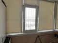 1-комнатная квартира · 45.2 м² · 9/10 этаж, Набережная 80 — Поликлиника 5 за 13 млн ₸ в Актобе, мкр. Курмыш — фото 13