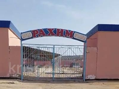 Жер телімі · 1 га, Мангыстау 4, бағасы: 175 млн ₸ в 