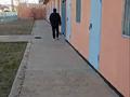 Жер телімі · 1 га, Мангыстау 4, бағасы: 175 млн ₸ в  — фото 13