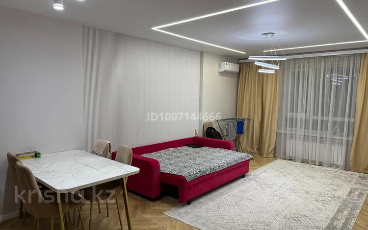 2-комнатная квартира · 60 м² · 1/10 этаж, Утепова за 48 млн ₸ в Алматы, Бостандыкский р-н — фото 2