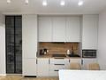 2-комнатная квартира · 60 м² · 1/10 этаж, Утепова за 48 млн ₸ в Алматы, Бостандыкский р-н — фото 6