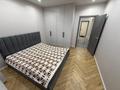 2-комнатная квартира · 60 м² · 1/10 этаж, Утепова за 48 млн ₸ в Алматы, Бостандыкский р-н — фото 7