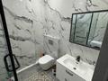 2-комнатная квартира · 60 м² · 1/10 этаж, Утепова за 48 млн ₸ в Алматы, Бостандыкский р-н — фото 8