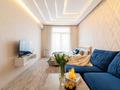1-комнатная квартира · 50 м², Е 900 2 за 11 000 ₸ в Астане, Нура р-н
