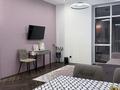 2-комнатная квартира · 54 м² · 4/10 этаж, А. Бокейхана 15/1 за 46.8 млн ₸ в Астане, Есильский р-н