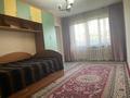2-бөлмелі пәтер · 48 м² · 5/5 қабат, (Арбат) Тулебаева — Жибек Жолы, бағасы: 300 000 ₸ в Алматы, Медеуский р-н