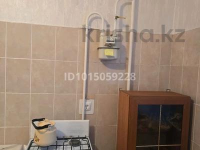 1-комнатная квартира · 43.3 м² · 6/9 этаж, 2 микр 10в за 18 млн ₸ в Актобе