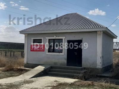 Участок · 2 сотки, мкр Мунайшы, 10-көше — Сонғы аялдама маңы за 10 млн ₸ в Атырау