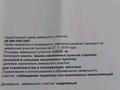 Жер телімі · 2 сотық, мкр Мунайшы, 10-көше — Сонғы аялдама маңы, бағасы: 10 млн ₸ в Атырау — фото 9