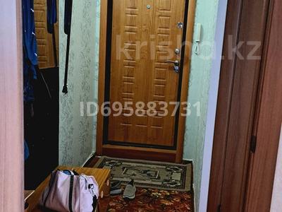 Продажа квартир в Костанайской обл.: 2-комнатная квартира · 43.6 м² · 4/5 этаж, 3 мкр 19 за 8 млн 〒 2-комнатная квартира · 43.6 м² · 4/5 этаж, 3 мкр 19 за 8 млн 〒 в Лисаковске