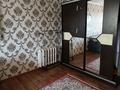 1-комнатная квартира · 50 м² · 3/5 этаж, Янгеля 24 за 8 000 ₸ в Байконуре — фото 3