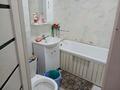 1-комнатная квартира · 50 м² · 3/5 этаж, Янгеля 24 за 8 000 ₸ в Байконуре — фото 4