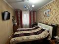 3-комнатная квартира · 56.5 м² · 2/5 этаж, жекибаева 135 за 16.5 млн ₸ в Караганде, Алихана Бокейханова р-н — фото 5