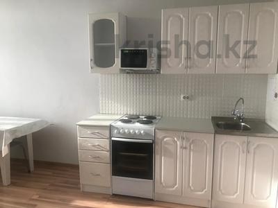 1-комнатная квартира · 42 м² · 5/9 этаж, ауельбекова за 21 млн 〒 в Кокшетау