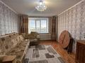 2-комнатная квартира · 52 м² · 5/6 этаж, вернадского 7а за 13.8 млн ₸ в Кокшетау — фото 3