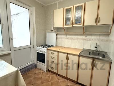 3-комнатная квартира · 61.5 м² · 1/5 этаж, Кердери за ~ 16.6 млн ₸ в Уральске
