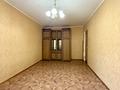 3-комнатная квартира · 61.5 м² · 1/5 этаж, Кердери за ~ 16.6 млн ₸ в Уральске — фото 4