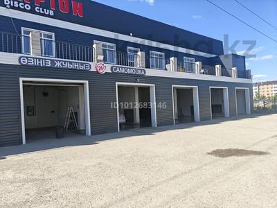 Действующий Бизнес · 500 м² за 11 млн ₸ в Косшы