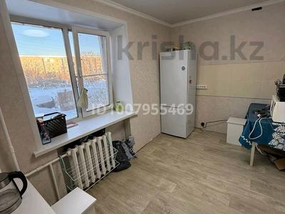 2-комнатная квартира · 48.4 м² · 1/3 этаж, Комарова 9 — 140 квартал за 8 млн 〒 в Алтае